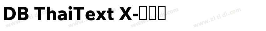 DB ThaiText X字体转换